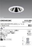 ERD5401WC
