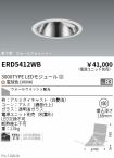 ERD5412WB