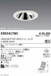 ERD5417WC