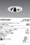 ERD5418WC