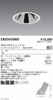 ERD5430WD