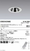 ERD5439WE