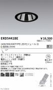 ERD5441BE