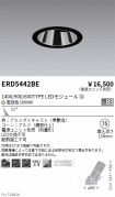 ERD5442BE