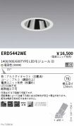 ERD5442WE