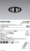 ERD5443BE