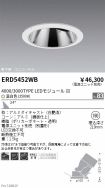 ERD5452WB