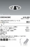 ERD5463WC