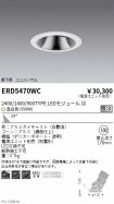 ERD5470WC