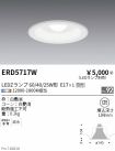 ERD5717W