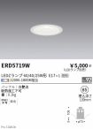 ERD5719W