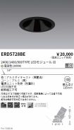 ERD5728BE