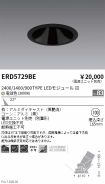 ERD5729BE