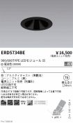 ERD5734BE