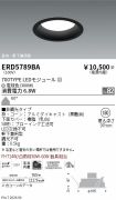 ERD5789BA