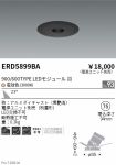 ERD5899BA