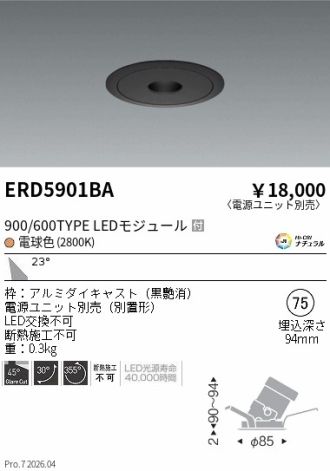 ERD5901BA
