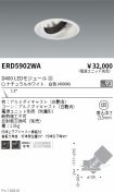 ERD5902WA