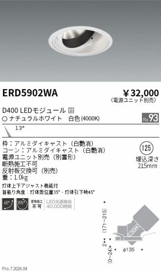 ERD5902WA