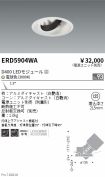 ERD5904WA