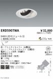 ERD5907WA