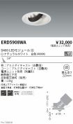 ERD5908WA