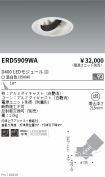 ERD5909WA