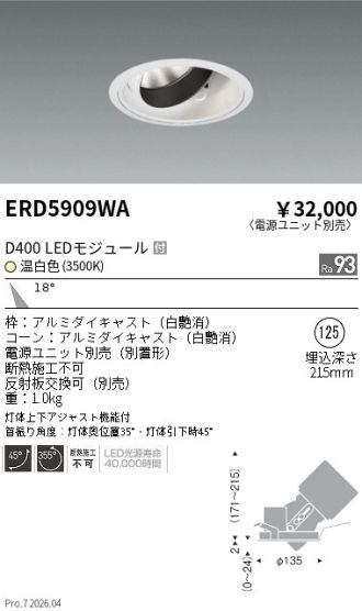 ERD5909WA