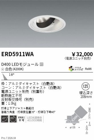 ERD5911WA
