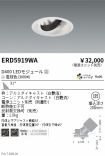 ERD5919WA