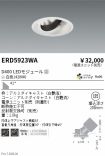 ERD5923WA