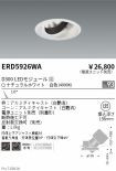 ERD5926WA
