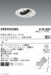 ERD5932WA
