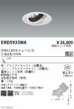 ERD5933WA