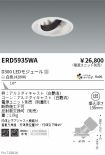 ERD5935WA