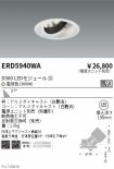 ERD5940WA