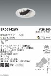 ERD5942WA