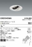 ERD5945WA