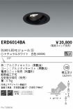 ERD6014BA