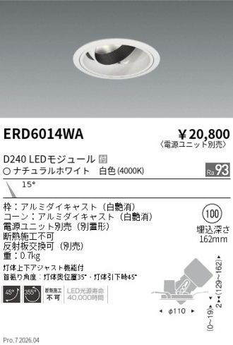 ERD6014WA