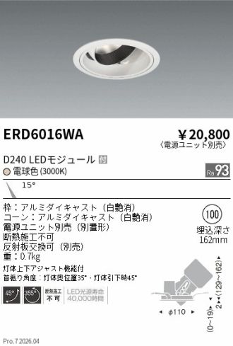 ERD6016WA