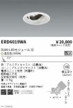 ERD6019WA