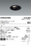 ERD6020BA