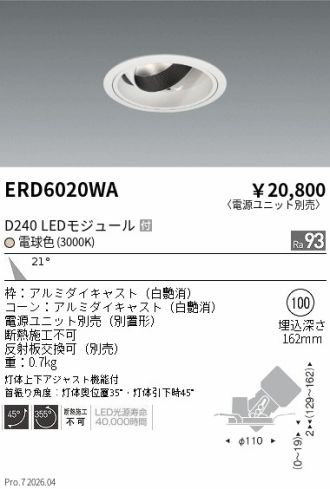 ERD6020WA