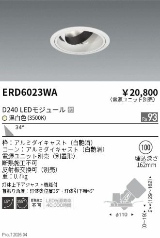 ERD6023WA