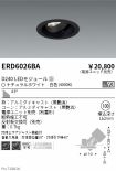 ERD6026BA
