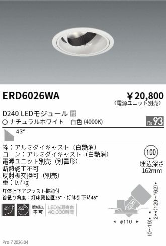 ERD6026WA