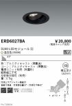 ERD6027BA