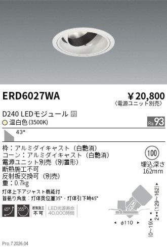 ERD6027WA