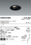 ERD6033BA